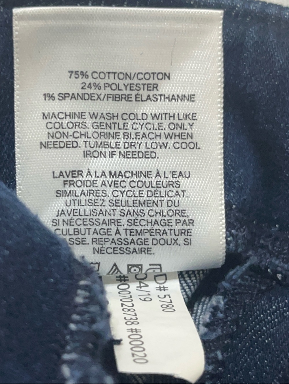 Express Stretch Wide Leg High Rise Navy Blue Silver Button Jeans Pants 6 - Picture 6 of 8